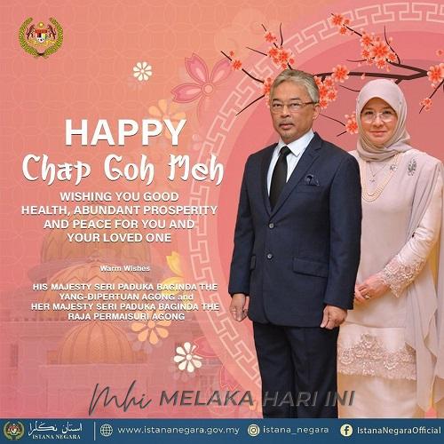 Agong, permaisuri zahir ucapan selamat meraikan Chap Goh Meh