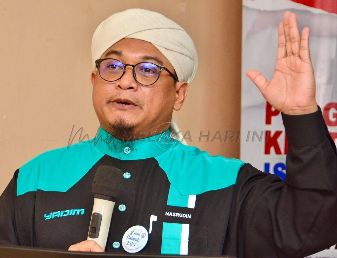 YADIM perlu dana RM50 juta setahun untuk kerja dakwah