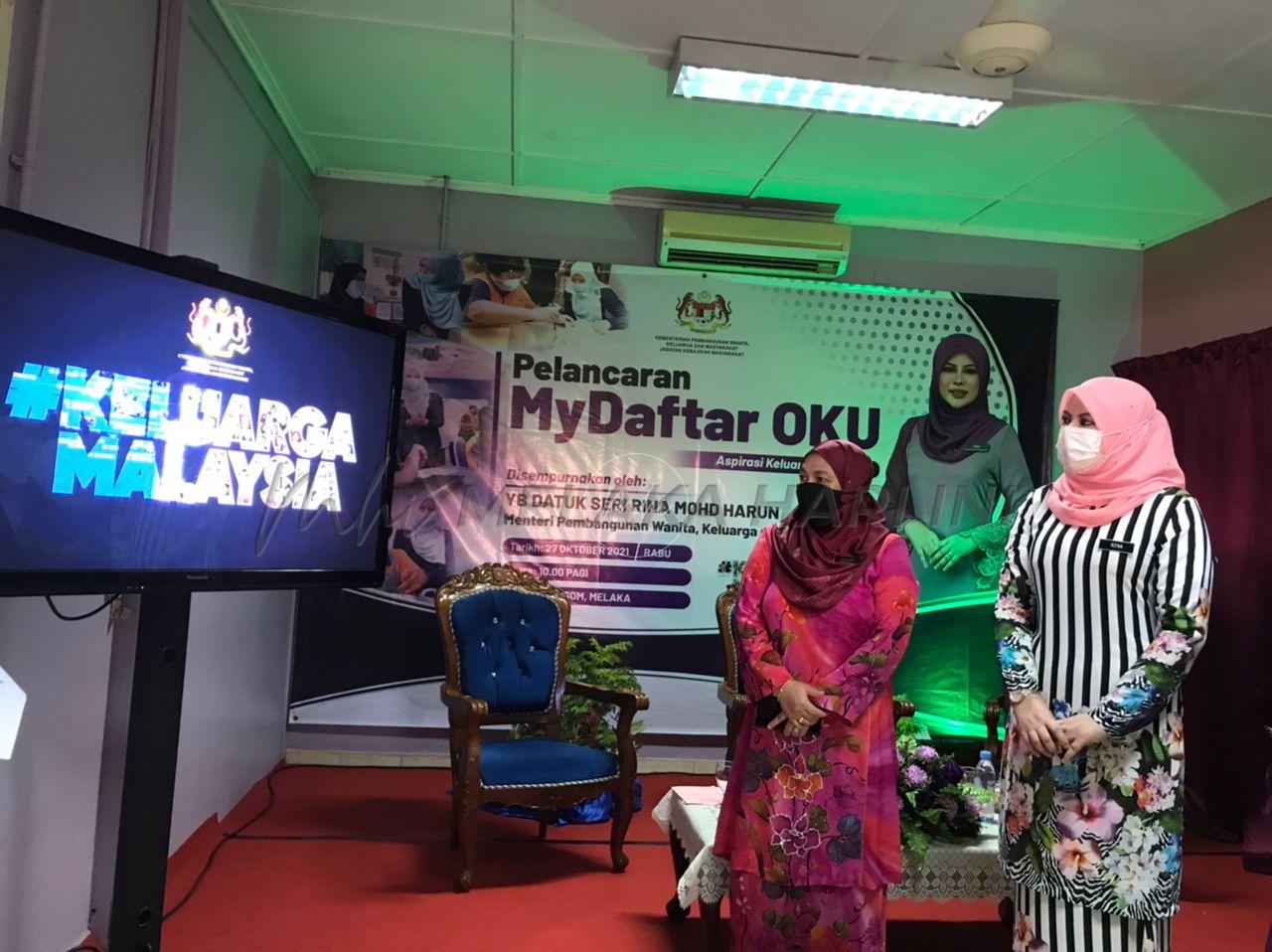 KPWKM lancar MyDaftar OKU, tambah baik sistem pendaftaran dalam talian