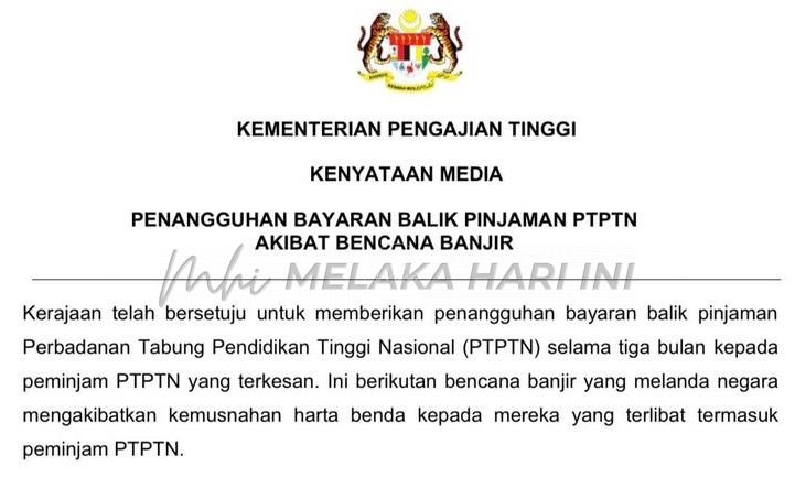 Ptptn