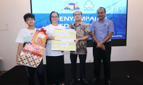 Mujur mendiang suami tinggal ‘bekal’ untuk anak-anak