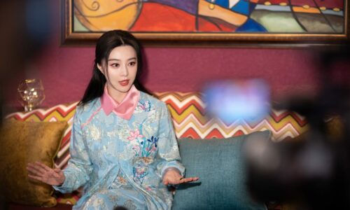 ‘Pelantikan ini satu penghormatan’ – Fan Bingbing