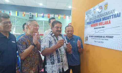 Ganjaran untuk atlet Melaka cemerlang di Sukma Sarawak