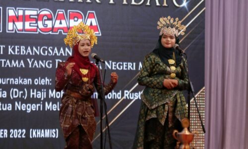 PIDATO RUKUN NEGARA PIALA TYT MELAKA CIPTA REKOD BAHARU