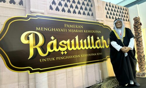 20 replika artifak Rasulullah dipamer pada IITTE 2024