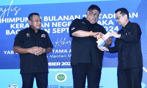 MAIM NAIKKAN KADAR BANTUAN, PERKENAL SKIM BAHARU