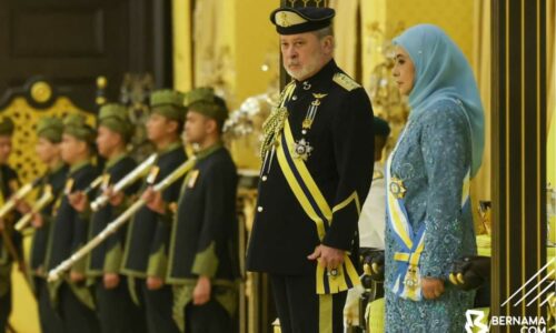 KSN DAHULUI SENARAI PENERIMA DARJAH KEBESARAN, PINGAT SEMPENA KEPUTERAAN AGONG