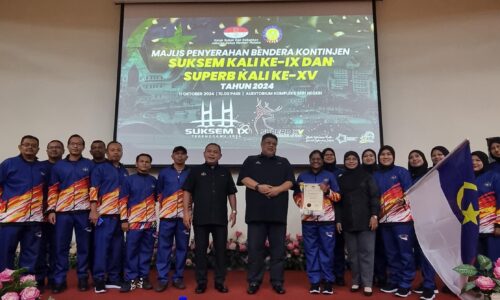 245 ATLET KERAJAAN NEGERI WAKIL KE SUKSEM DAN SUPERB 2024