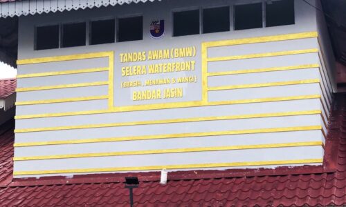 TANDAS AWAM ELEGAN DI WATERFRONT JASIN