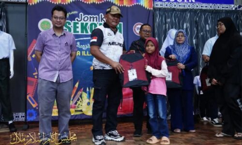 MAIM CAKNA PENDIDIKAN ANAK ASNAF