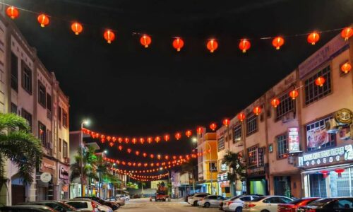 BAUCAR RM15 DI SAMBUTAN TAHUN BARU CINA MELAKA, 8 FEBRUARI INI