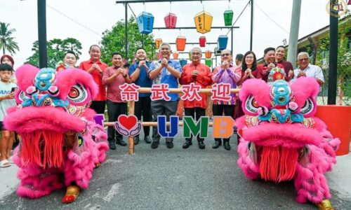 SAMBUTAN PERAYAAN MEDAN PERKUKUH PERPADUAN RAKYAT MELAKA