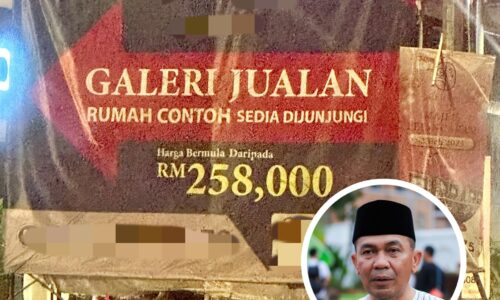 PAPAN TANDA ‘RUMAH CONTOH SEDIA DIJUNJUNGI’ HARAM, TIADA PERMIT – MBMB