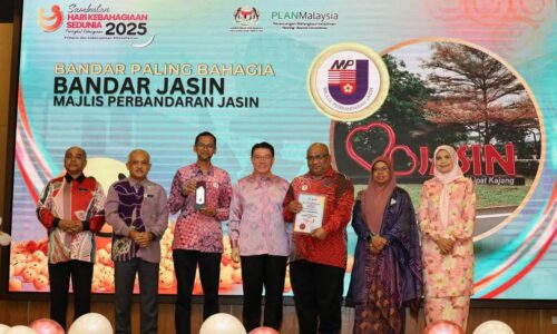 JASIN ANTARA 20 BANDAR PALING BAHAGIA 2025